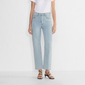 Denim Forum The Arlo Hi-Rise Straight Jean - 15 yrs of blue